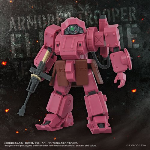 Armored Trooper Votoms Erdspinne Titania's Machine Version T-Spark Toyrise AT Collection Action Figu