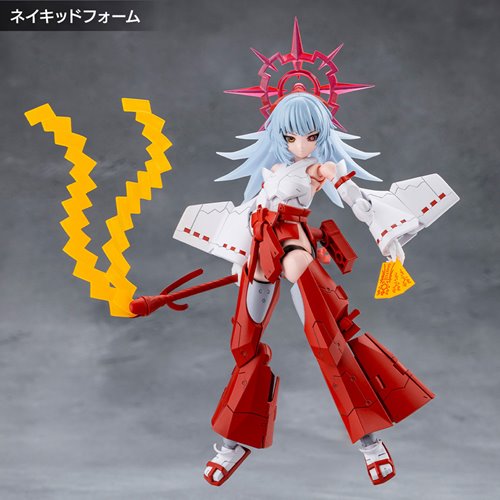 Megalomaria Unlimited Universe Eis Eizen Model Kit