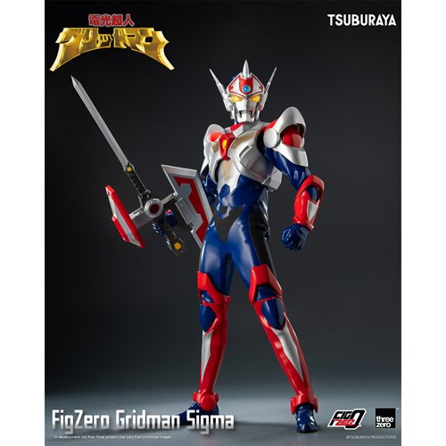 Gridman the Hyper Agent: Revenge of Neo Evil Lord Gridman Sigma FigZero Action Figure