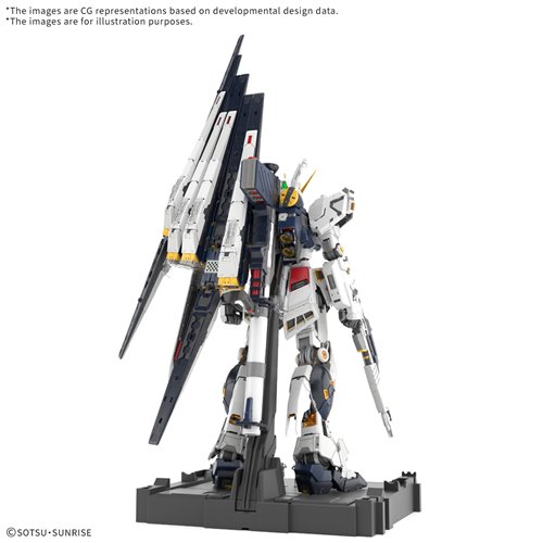 Mobile Suit Gundam ?u Gundam Perfect Grade Unleashed 1:60 Scale Model Kit