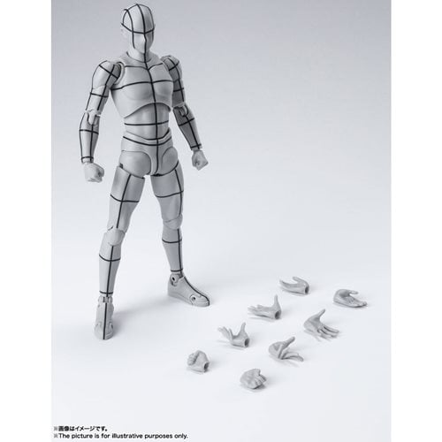 Male Body Kun Wireframe Gray Color Ver. S.H.Figuarts Action Figure