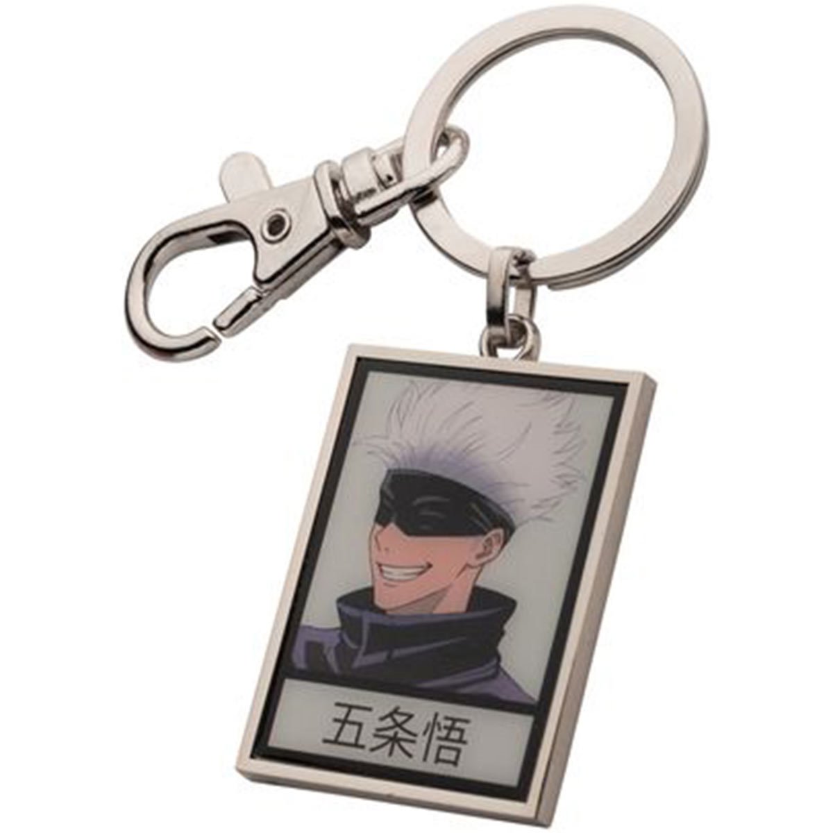 Jujutsu Kaisen Satoru Gojo Funko Pocket Pop! Key Chain
