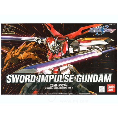 Mobile Suit Gundam Seed Destiny Sword Impulse Gundam High Grade 1:144 Scale Model Kit