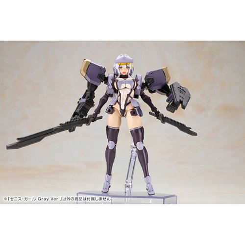 Front Mission Zenith Girl (Gray Version) Model Kit