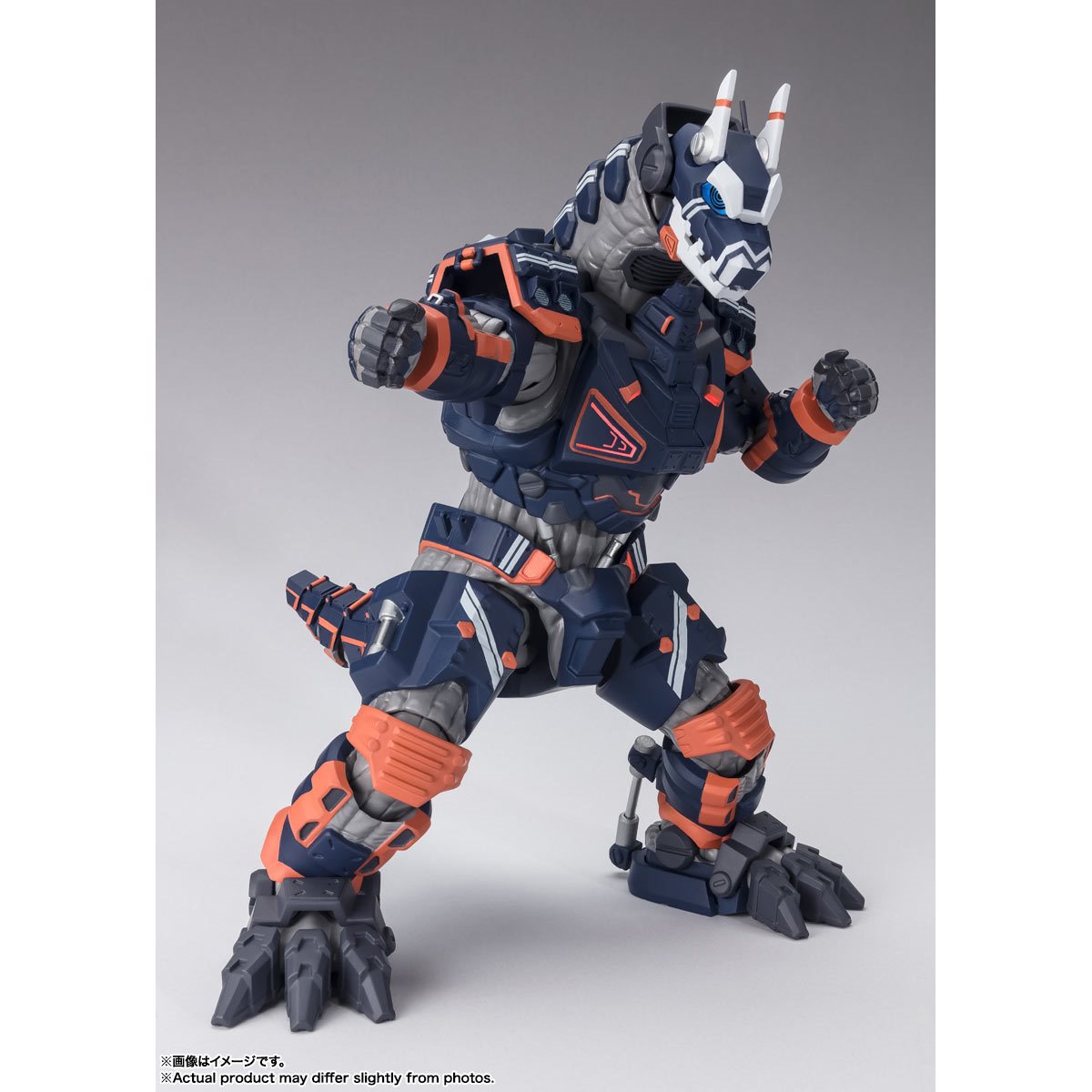 S.H.Figuarts - Ultraman Blazar - Type 23 Special Tactical Corazzato Kaiju Earth Garon - Action Figure 16 Cm - Bandai Spirits