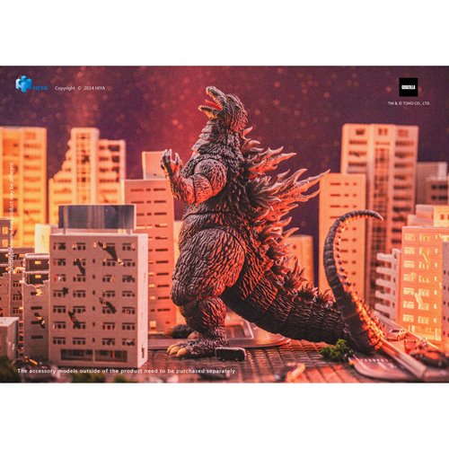 Godzilla vs. Mechagodzilla 2002 Godzilla Exquisite Basic Action Figure - Previews Exclusive