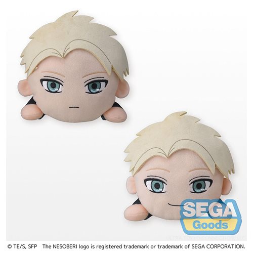 Spy x Family Loid Forger Lay-Down Plush Set of 2