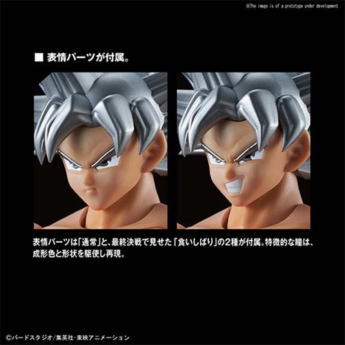 Dragon Ball Super Son Goku Ultra Instinct Figure-rise Standard Model Kit