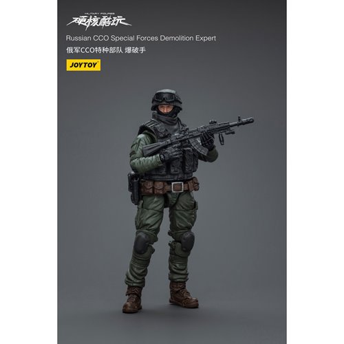 Joy Toy Military Russian CCO Special Forces Demolition Expert 1:18 Scale Action Figure