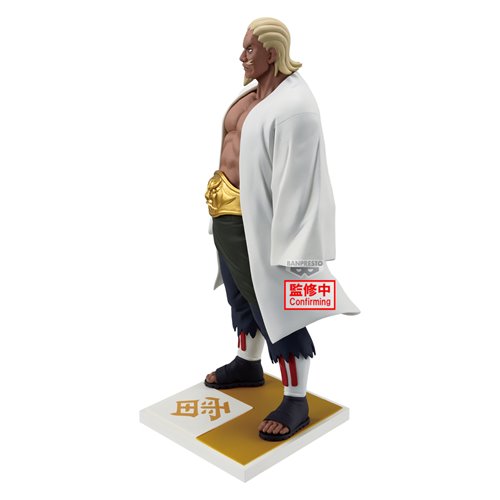 Naruto: Shippuden Raikage Ay Statue