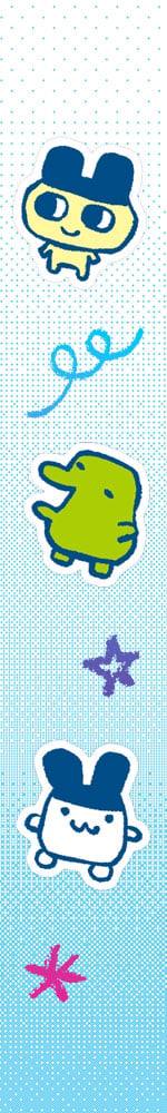 Tamagotchi Right 022626