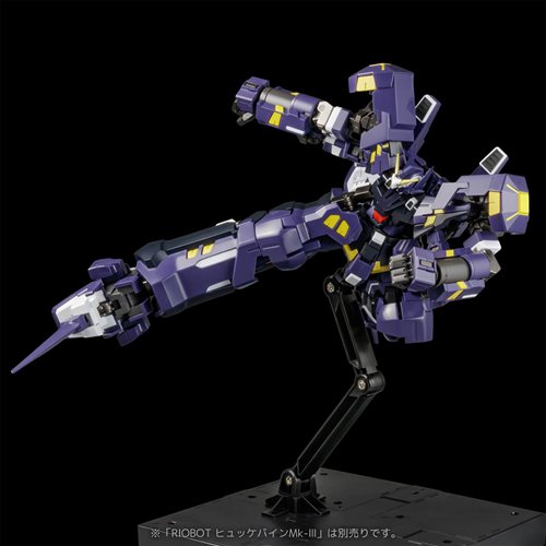 Super Robot Wars OG: Original Generations AM Boxer Riobot Action Figure