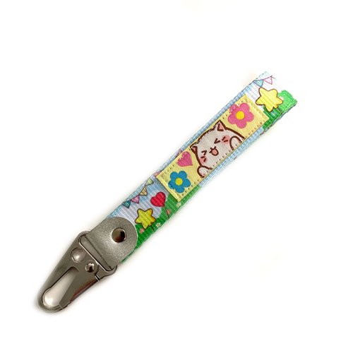 Bananya Keystrap