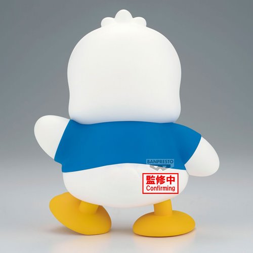 Sanrio Pekkle Sofvimates Vinyl Figure