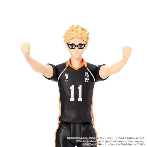 Haikyu!! CK-H06 Kei Tsukishima Collekazaro Action Figure