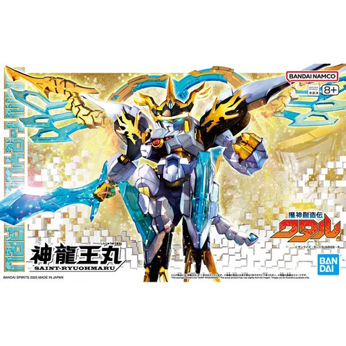 Mashin Creator Wataru Mashin E Tentative Model Kit