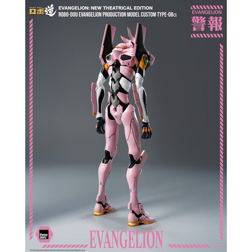 Evangelion: New Theatrical Edition Evangelion Model Type-08a ROBO-DOU Action Figure