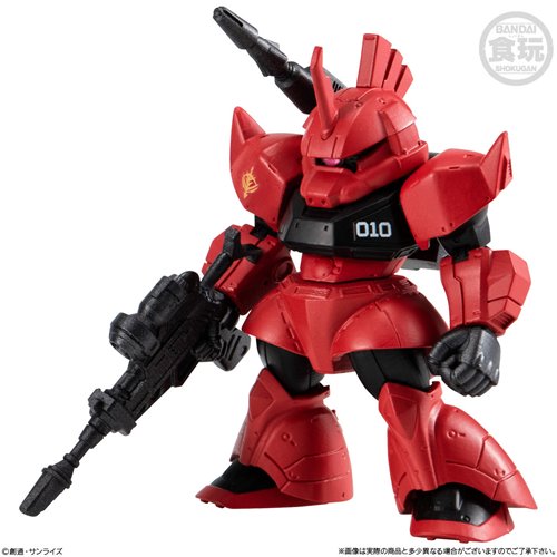 Mobile Suit Gundam FW Gundam Converge #27 Mini-Figure Display of 10