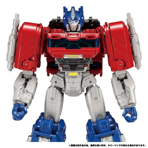Transformers Transformers One Leader Class Optimus Prime