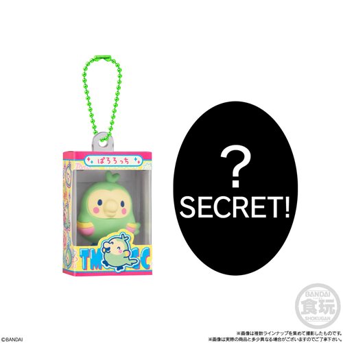 Tamagotchi Shokugan Box Collection Wave 5 Blind-Box Mini-Figure Case of 12