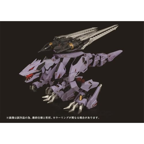 Zoids Adamas Machina AMZ-01 Berserk Fuhrer 1:72 Scale Model Kit