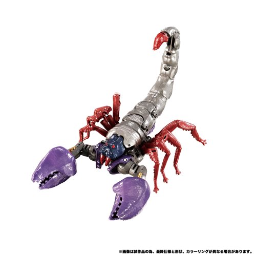 Transformers Beast Wars BWVS-02 Rhinox vs. Scorponok
