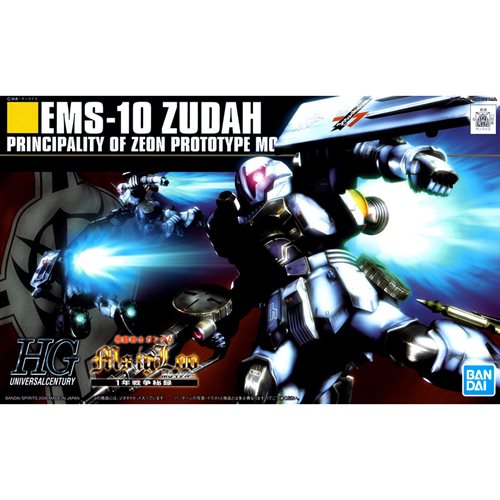 Mobile Suit Gundam MS Igloo EMS-10 Zudah High Grade 1:144 Scale Model Kit