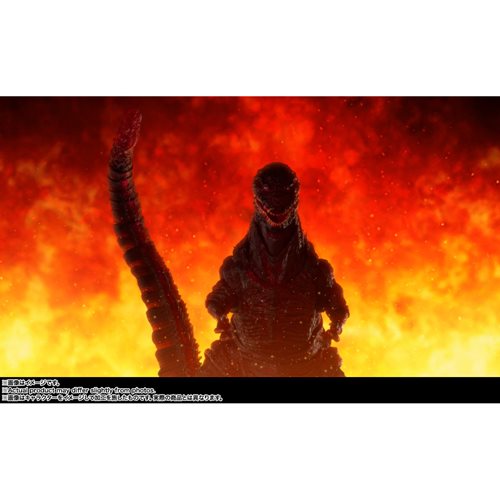 Godzilla 2016 Shin Godzilla The Fourth Night Combat S.H.MonsterArts Action Figure
