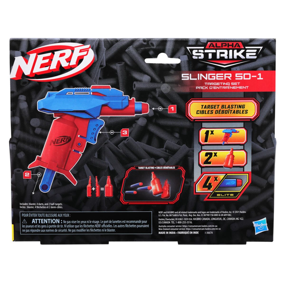 Nerf Zombie Strike Target Set