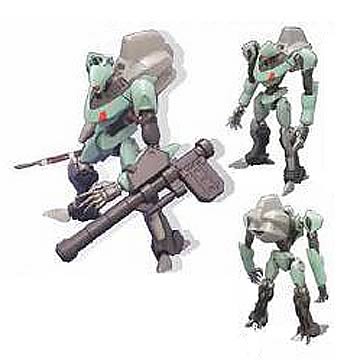 Code Geass Robot Spirits Akatsuki Heavy Weapon Type Figure