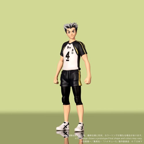 Haikyu!! CK-H07 Kotaro Bokuto Collekazaro Action Figure