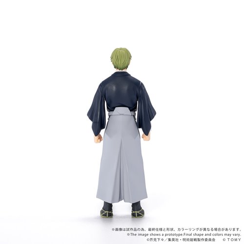 Jujutsu Kaisen CK-J05 Naoya Zen'in Collekazaro Action Figure