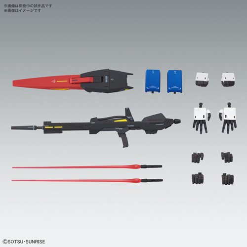 Mobile Suit Gundam Zeta Gundam Version Ka Master Grade 1:100 Scale Model Kit