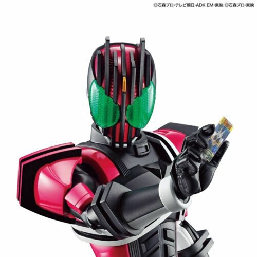 Kamen Rider Masked Rider Decade Figure-rise Standard Model Kit