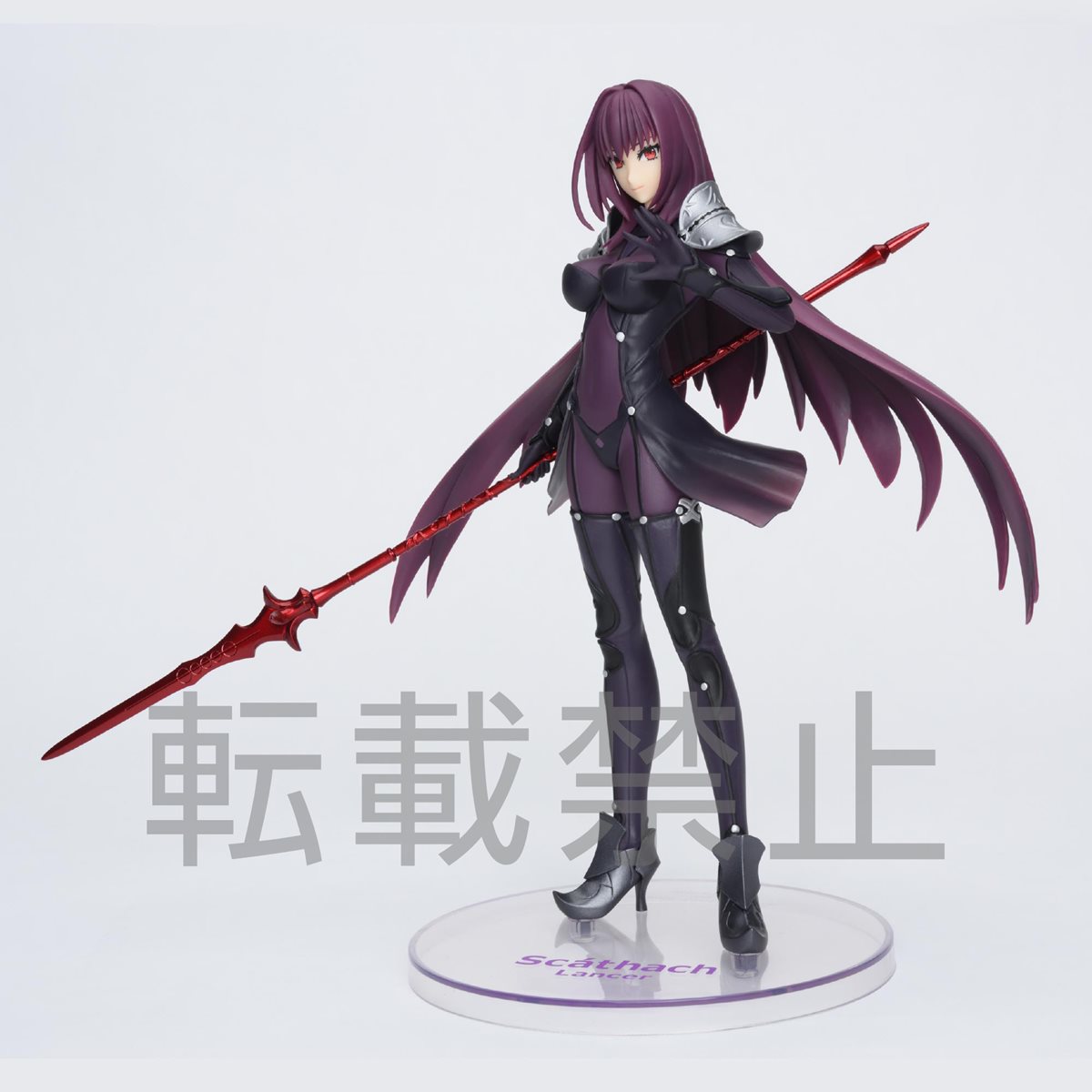 Fate/EXTELLA LINK Scathach Statue - Entertainment Earth