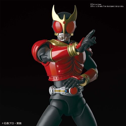 Masked Rider Kuuga Mighty Form Figure-rise Standard Model Kit