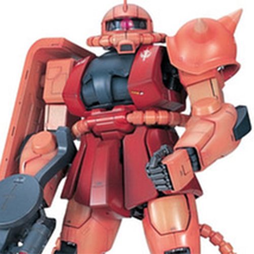 Mobile Suit Gundam MS-06S Char's Zaku II Perfect Grade 1:60 Scale Model Kit