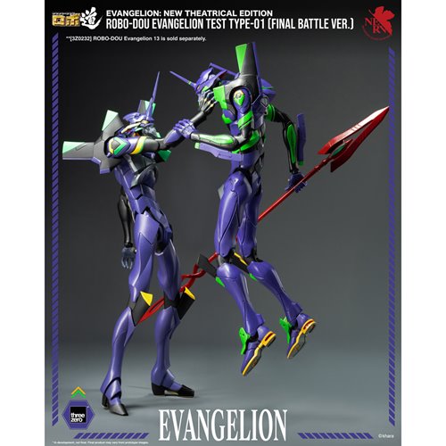 Evangelion: New Theatrical Edition Evangelion Test Type-01 Final Battle Version ROBO-DOU Action Figu