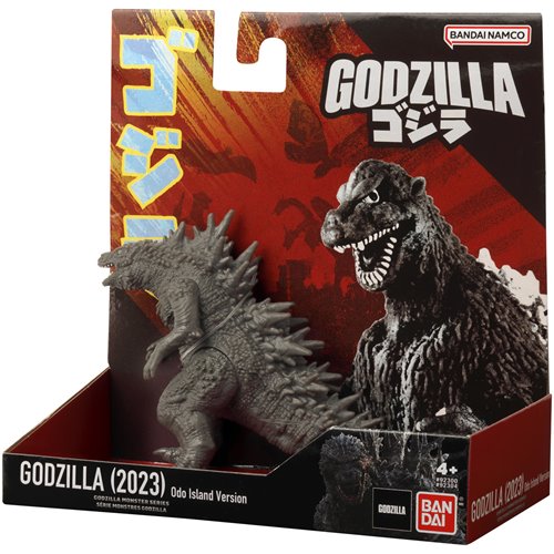 Godzilla 2023 Minus One Immature Form Odo Island Version 5-Inch Soft Vinyl Deluxe Kaiju Action Figur