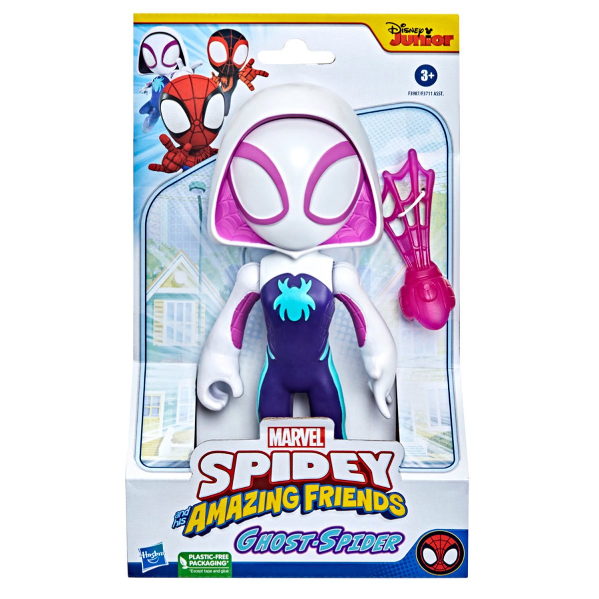 Set of 3 Spidey Ghost Spider, Spidey, Miles Morales Plush 9