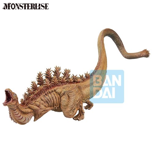 Godzilla 2016 Second Form Zero's Heartbeat Monsterlise Ichibansho Statue