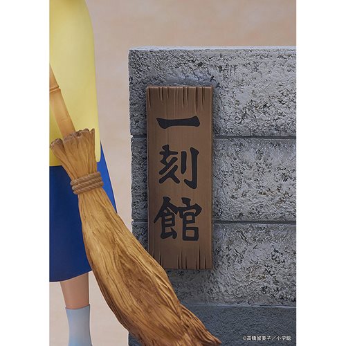 Maison Ikkoku Kyoko Otonashi with Soichiro 1:7 Scale Statue