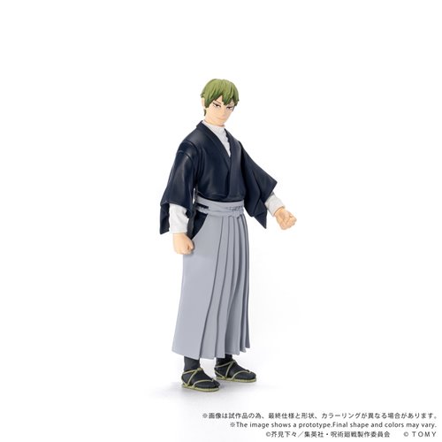 Jujutsu Kaisen CK-J05 Naoya Zen'in Collekazaro Action Figure