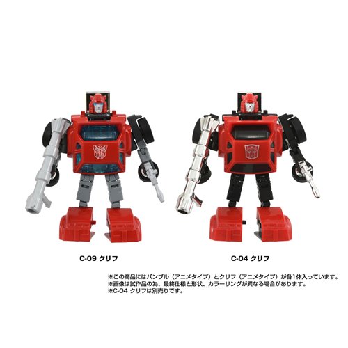 Transformers Missing Link C-09 Cybertron Heroes Anime Bumblebee and Cliffjumper Set