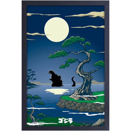 Godzilla Moon Framed Art Print