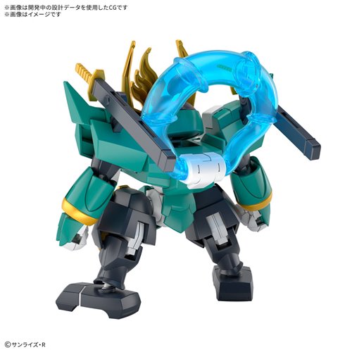 Mashin Hero Wataru Fujinmaru Model Kit