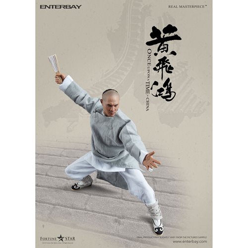 Once Upon a Time in China Wong Fei-Hung 1:6 Scale Real Masterpiece Action Figure