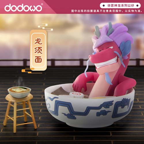Wish Dragon Blind-Box Mini-Figure Case of 6