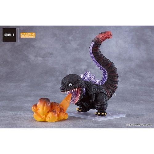 Shin Godzilla Nendoroid Action Figure