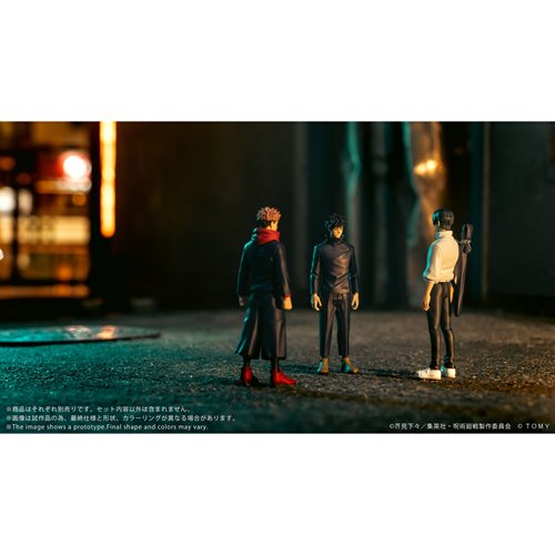 Jujutsu Kaisen CK-J02 Megumi Fushiguro Collekazaro Action Figure